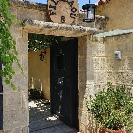 Stone * Corinth